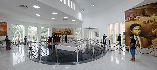 Abdul Kalam Memorial